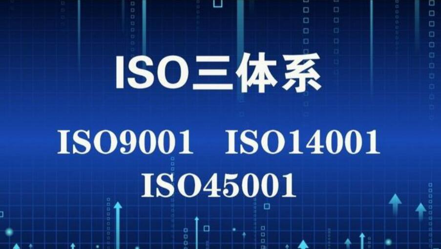 1748241457787997.jpg 三體系.jpg